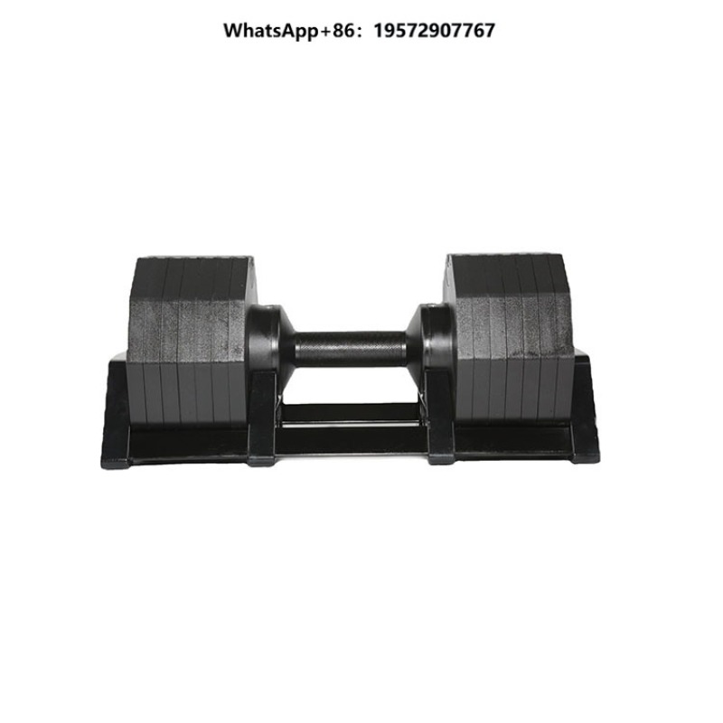 Adjustable Dumbbell Pair 40Kg - Équipement de musculation - Haltères réglables