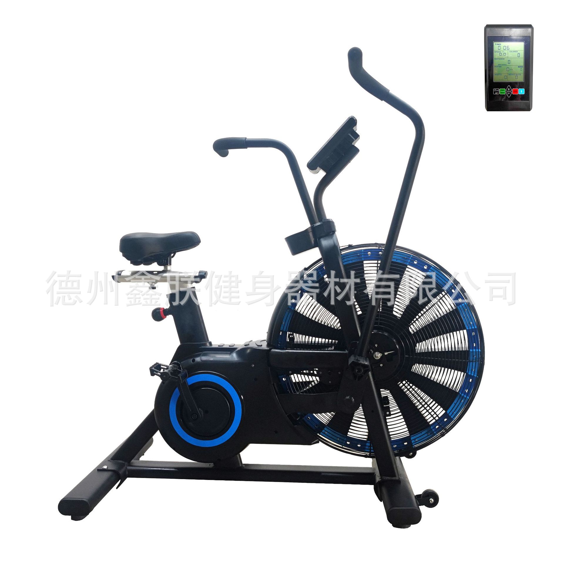 Exercise Bike Magnetic Resistance - Vélo d'air, vélo à ventilateur pour