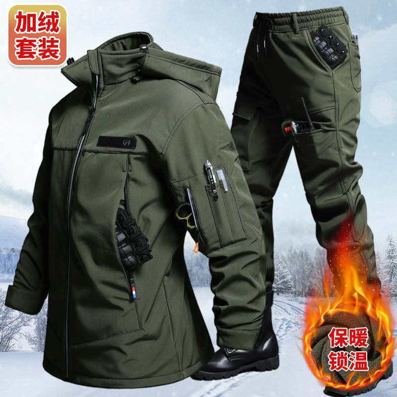 Cycling - Ensemble veste et pantalon tactiques imperméables