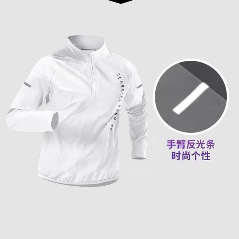 Ensembles de sport pour hommes - Cycling avis et prix