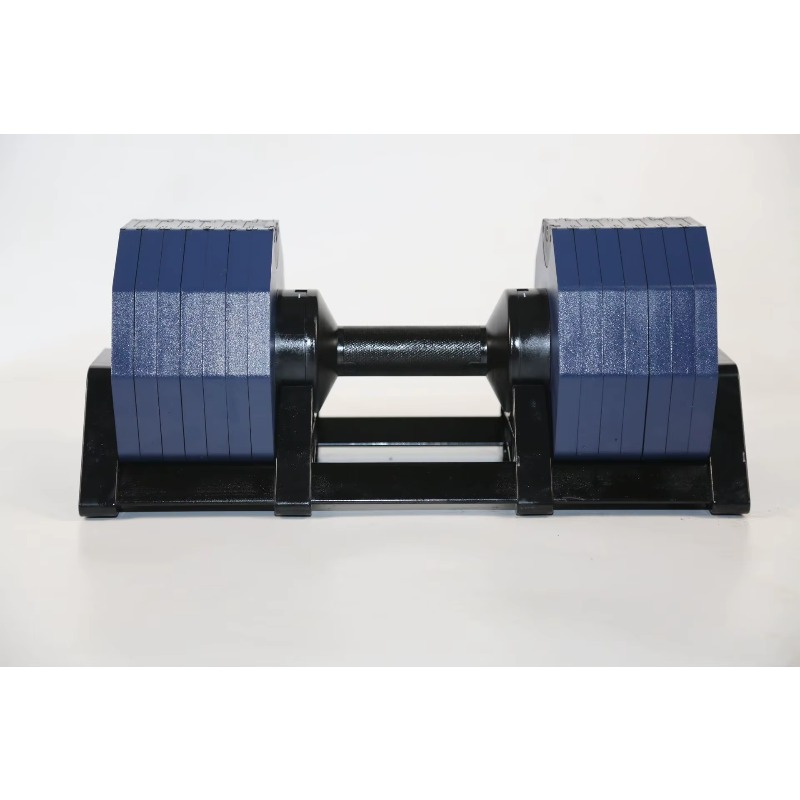 Équipement de musculation - Ha - Adjustable Dumbbell Pair 40Kg avis et prix