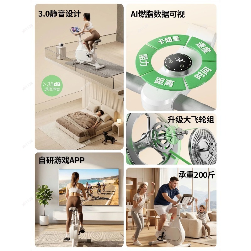 Vélo de spinning à résistance  - Exercise Bike Magnetic Resistance avis et prix