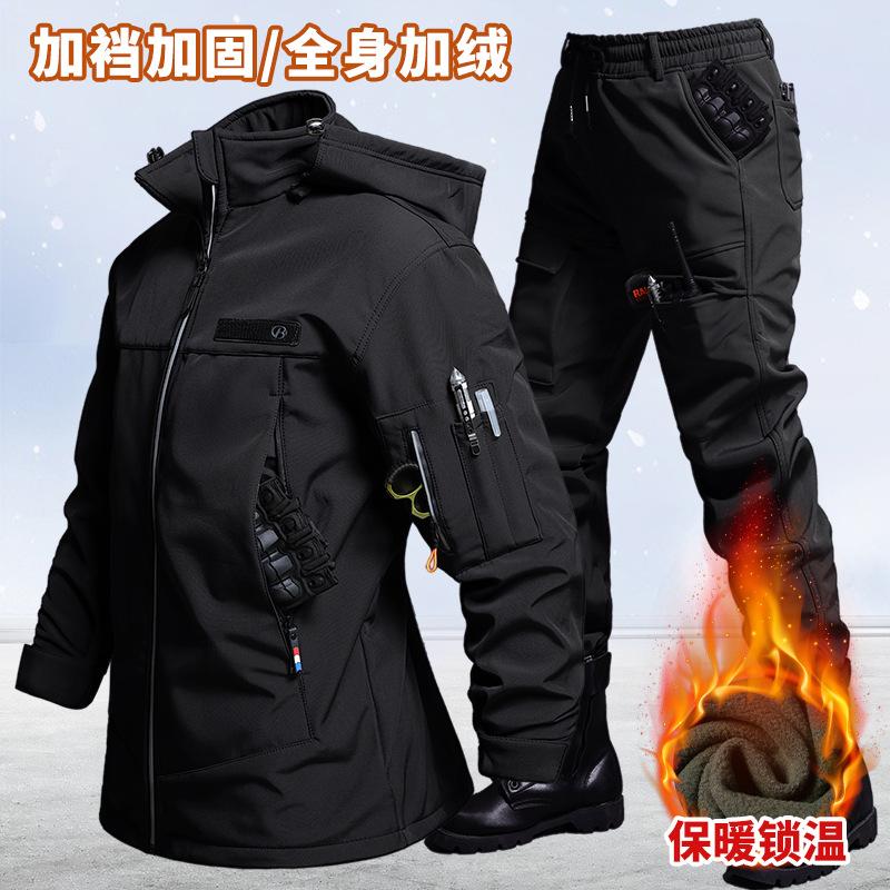 Ensemble veste et pantalon tac - Cycling avis et prix