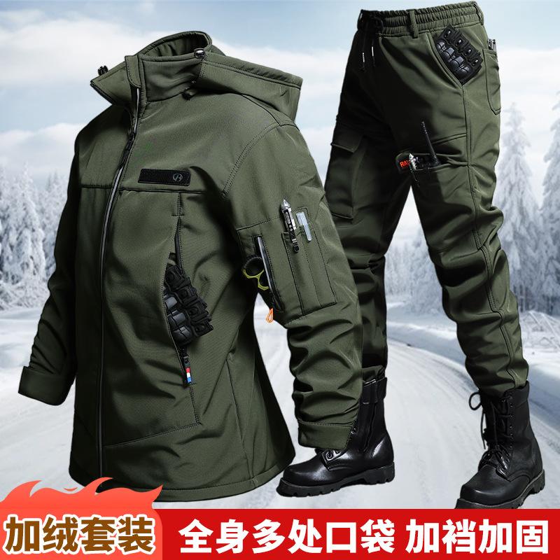 Ensemble veste et pantalon tac - Cycling avis et prix