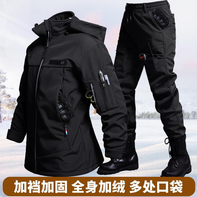 Ensemble veste et pantalon tac - Cycling avis et prix